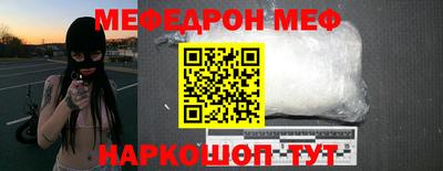 MDMA Premium VHQ Сланцы