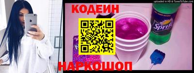 MDMA Premium VHQ Сланцы
