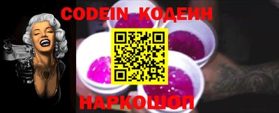 трава Славгород