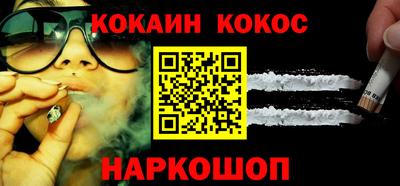 трава Славгород