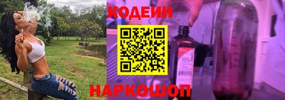 MDMA Premium VHQ Северобайкальск