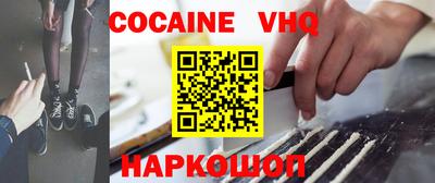 трава Славгород