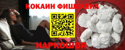 трава Славгород