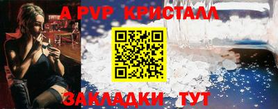 MDMA Premium VHQ Сланцы