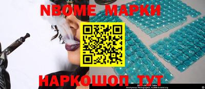 MDMA Premium VHQ Сланцы