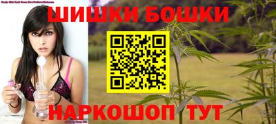 MDMA Premium VHQ Северобайкальск