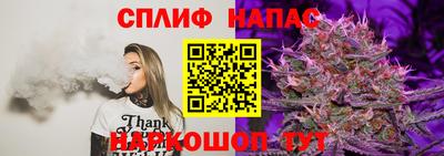 MDMA Premium VHQ Сланцы