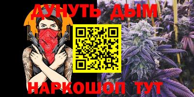дмт Свободный