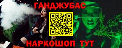 MDMA Premium VHQ Сланцы