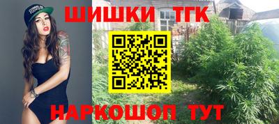 MDMA Premium VHQ Сланцы