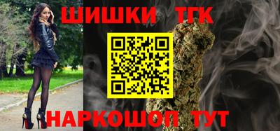 MDMA Premium VHQ Сланцы