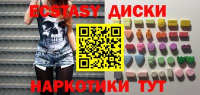 дмт Свободный