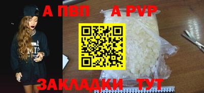 MDMA Premium VHQ Сланцы