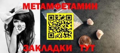 MDMA Premium VHQ Сланцы