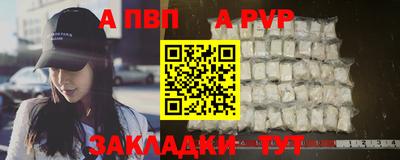 трава Славгород