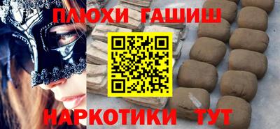 MDMA Premium VHQ Сланцы