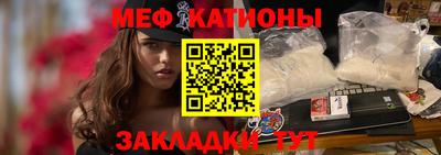 MDMA Premium VHQ Сланцы